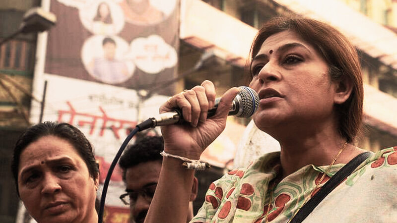 Addressing a public gathering