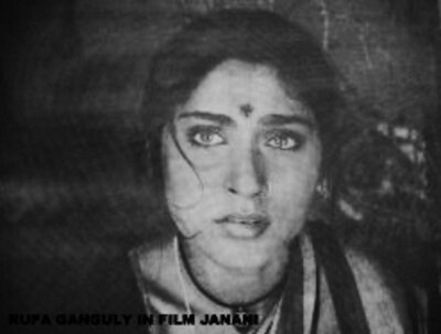 JANANI
