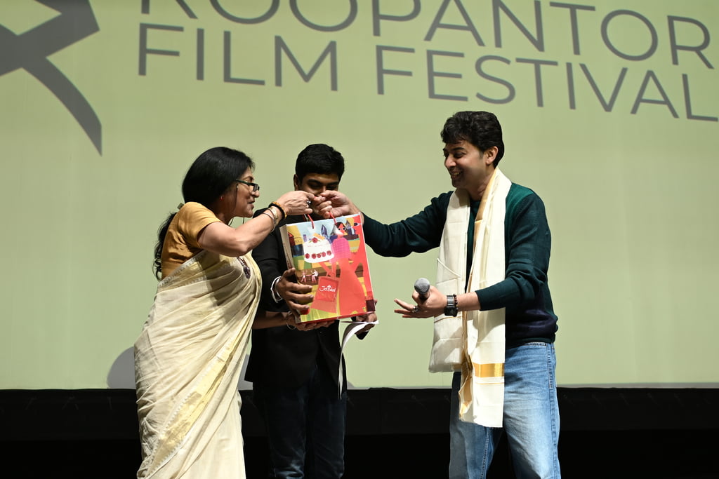 Film screening event